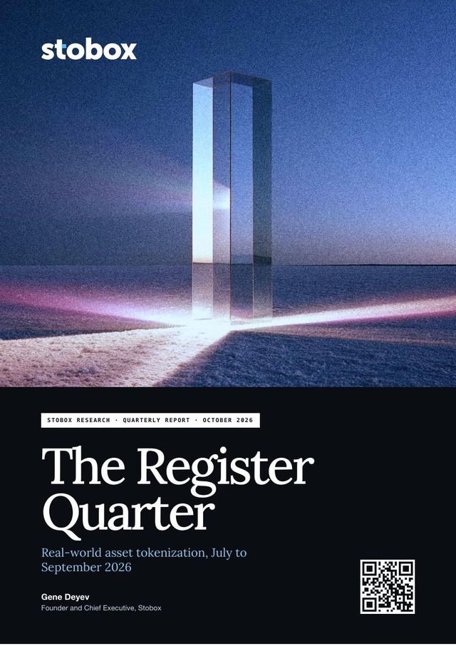 Cover page of The Register Quarter