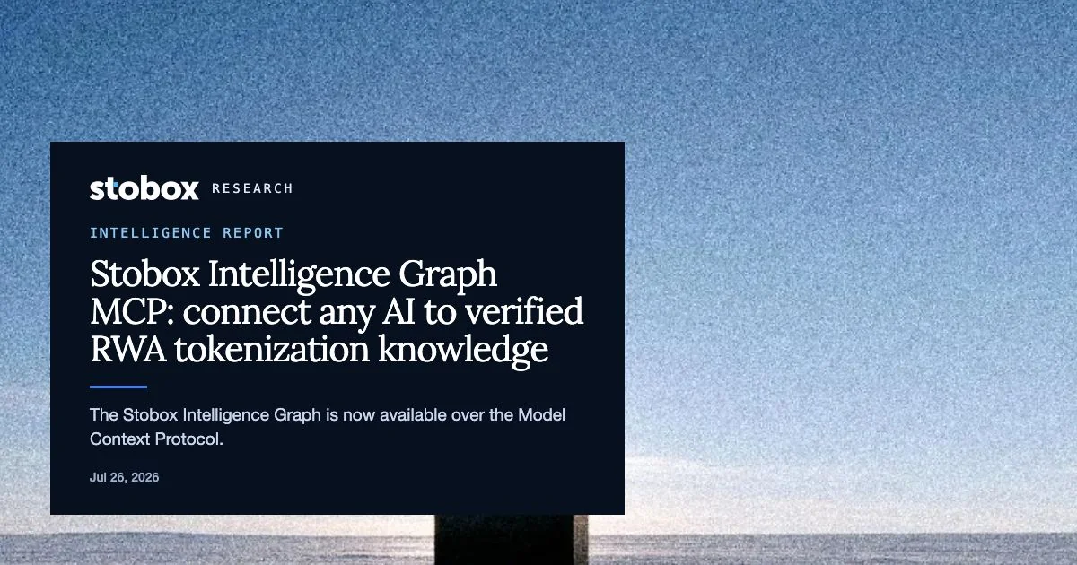 Connect any AI to Stobox: the tokenization knowledge graph is now an MCP server