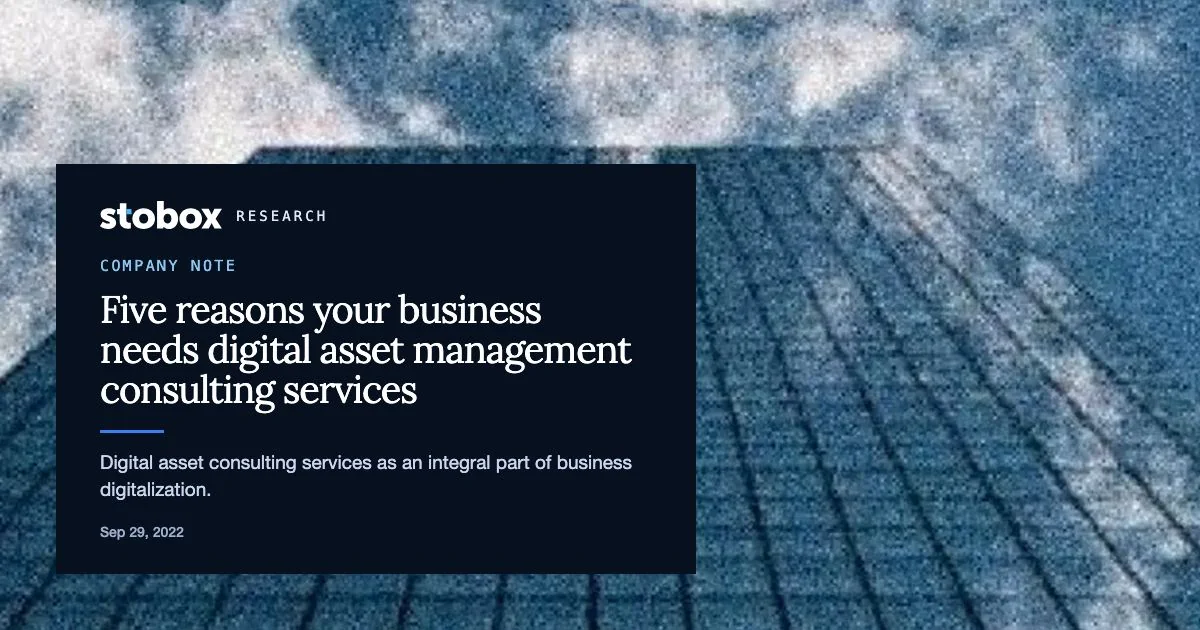 Five reasons your business needs digital asset management consulting services.