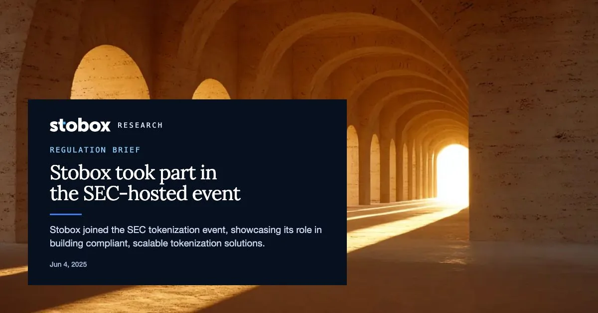 Stobox took part in the SEC-hosted event "Tokenization: Pioneering the Future of Regulated On-Chain Finance."
