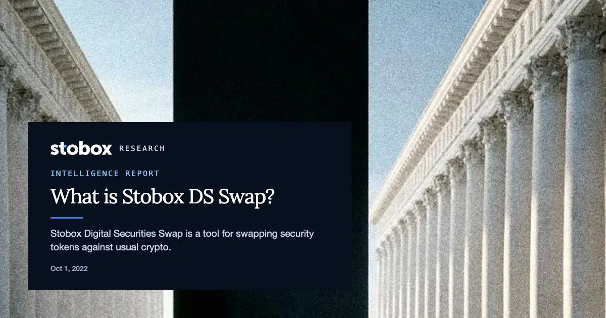 What is Stobox DS Swap?