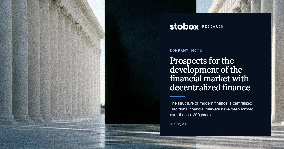 Prospects for the development of the financial market with decentralized finance.